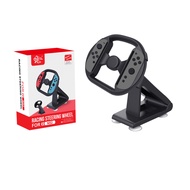 Switch2 Generation Racing Steering Wheel NS2 Left Right Handle Steering Wheel Seat Frame NS2 Handle 