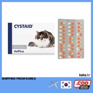 Vetplus Cystaid Plus 1 BOX (30 Capsules) Urinary Care with FREEBIES