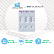 [Official distributor] SD Biosensor Standard Q COVID-19 Ag Covid-19 Antigen Rapid Self Test Home ART Kit