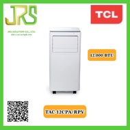 TCL แอร์เคลื่อนที่ (12000 BTU) รุุ่น TAC-12CPA/RPV (1 ชิ้น ต่อ 1คำสั่งซื้อ)