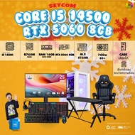 คอมโบเซ็ทจบพร้อมเล่น ซื้อ1 ได้ 7 [DDR5] BONMECOM2 คอมประกอบ / CPU i5 14500/ RTX 5060 8GB/ Case เลือก