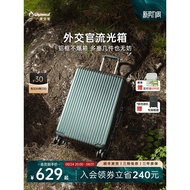 Diplomat diplomat Luggage Luggage Luggage Trolley Suitcase Suitcase Aluminum Frame Style 25 Inch Off