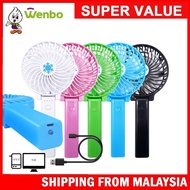 Wenbo Foldable Rechargeable Mini USB Fan Portable USB Mini Handheld Fan Small Fan