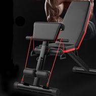 WARBASE All in 1 Exercise Bench Chair Sit Up Gym Fitness Machine ABS Six Pack Adjustable Training Eq