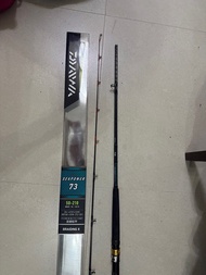 DAIWA 50號船竿
