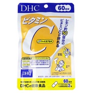 DHC Vitamin C ดีเอชซี วิตามินซี สำหรับ 60 วัน   (1 ซอง / 120 เม็ด) #นำเข้าจากญี่ปุ่น  พร้อมส่ง
