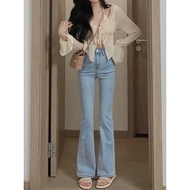 Jeans Flared 05 Stretchy Small High Waist Slimmer Look Flared Horseshoe Pants Flared Pants