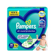 Pampers All round Protection Pants Anti Rash diapers Lotion with Aloe Vera