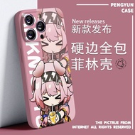 Arknights phone case Suitable  gift with Amea BATN