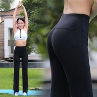 [HZA] 148-160cm Loose Sport Nurse Bootcut Flare Jersey Pants Leisure Women's High Waist Stretch  Boo