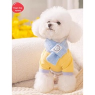 dog accessories dog clothes Autumn and Winter Dog Macaron Base Shirt Cat Two Feet Scarf Set Pet Warm