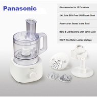 Panasonic Food Processor 800W MK-F310 MK-F310WSK
