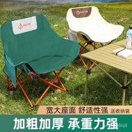 LP-8 JD🍇CM Fishing HahaDiaohahaOutdoor Folding Chair Moon Chair Portable Camping Chair Deck Chair Armchair Lazy Fishing