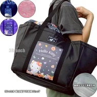 It's Very Good. Cooler Bag Put In Kitchen Items Cartoon Pattern Large Size There Is A Base To Form B