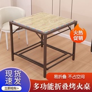 Good productNew Foldable Thermal Table Galvanized Steel Multi-Functional Square Table Heating Leisure Learning Square Ta