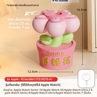 RUIDEDAN | ที่ชาร์จหลายอุปกรณ์สำหรับ Apple Huawei OPPO OnePlus Xiaomi นาฬิกา - สีชมพู