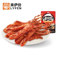 Laifen Sauce Fragrant Duck Tongue 68g Braised Flavor Sauce Fragrant Duck Duck Snacks Wenzhou Duck To