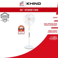 Khind Kipas Berdiri - Stand Fan (16") SF1660T