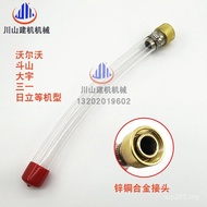 Accessories Engine Oil Durable SY556075135215235C-8-9-10 Excavator Oil Drain Pipe Oil Drain Valve 31