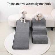 1PC Pet Stairs, Pet Climbing Ladder, Removable & Washable, Adjustable Shape, Dog Stairs, Sponge Step