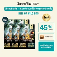 Bite Of Wild B45 แพ็ค 5 กก อาหารแมวอบช้า ทูน่าแมว Kibbles 45% เนื้อสูง Grain-ฟรี ลูกแมวที่เหมาะสมและ