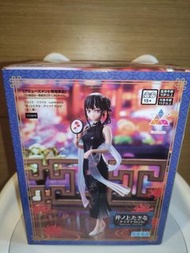 SEGA Lycoris Recoil Luminasta 井ノ上たきな China Style 公仔