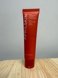 【AprilSkin】胡蘿蔔賦活調理面霜 REAL CARROTENE BLEMISH CLEAR CREAM