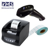 PackagesThermal Barcode Label Printer/ Barcode Scanner/ Barcode Label
