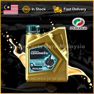 Perodua CVT Fluid FE Auto Oil 1 Litre / Perodua Minyak Automatik CVT Fluid FE 1 Liter