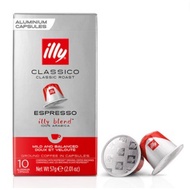 [illy] Nespresso Compatible Espresso Ground Coffee Capsules 5.7g x 10 Capsules x 2 Packs | Aluminum 