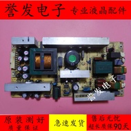 Original @@ TCL L37M61B L37E77 L32E77 L32M61 Power Board 40-PWL37C-PWG1XG