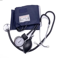 blood pressure watch blood pressure supplement blood pressure monitor blood pressure digital monitor ❅Aneroid Sphygmomanometer Blood Pressure Monitor Meter✼