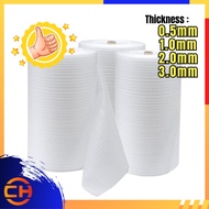 PE Foam Roll / Packaging Polyethylene Foam Roll 0.5mm/1.0mm/2mm/3mm EPE Foam/Packing pe form