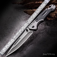 High Hardness Knife Camping Meat Eating Folding Outdoor Fruit Knife Self-Defense Multifunctional Fie