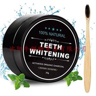 Aotto Teeth Whitening Activated Charcoal 30g