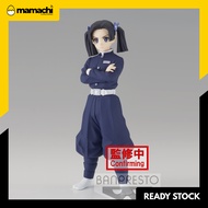 【READY STOCK】BANPRESTO DEMON SLAYER - AOI KANZAKI VOL.23 (Original)