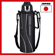 [Japan import]Thermos Vacuum Insulated Sports Bottle 1.0L Black FFF-1000F BK