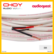 AUDIOQUEST FLX 14/2  (2 x 14 AWG)  SPEAKER CABLE