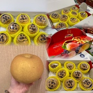 🇹🇼台灣寶島👑 帝王級 甘露梨 🍐 梨子界的LV 🤩 巨無霸等級💥💥禮盒