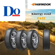 Sale !! 185/60 R15 Hankook K435 ปี23 จำนวน 1 เส้น