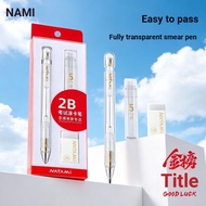 Japanese Stationery NATAMI NATAMI College Entrance Examination Answer Card Pen 2b Pencil Exam Dedica