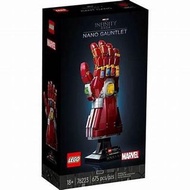 全新絕版 LEGO 76223 - Marvel Universe - Nano Gauntlet (Super Heroes系列，與76105、76108、76125、76153、76178同一系列