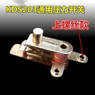 ♞,♘Midea Electric Pressure Cooker Pressure Switch KSD203 Thermostat Pressure Switch 250V/10A Original Factory Accessories