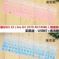 Dell G3 15 Gamebook (Ins G3 3579-R1745BL) Laptop Keyboard Protective Film