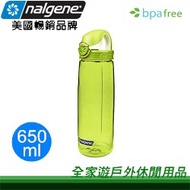 [Family Tour Outdoor] 正 Nalgene American OTF Sports Water Bottle 650cc Green/Green White Cap 5565-60