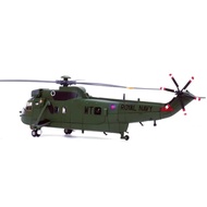 Diecast 1:72 Scale Royal Navy HC-4 WS-61 Sea King helicopter 14008LB Alloy Finished Model Souvenir G