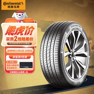 德国马牌（Continental）汽车轮胎 205/55R16 91V FR UC7 适配大众朗逸/速腾/宝来