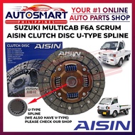 Suzuki Multicab F6A Scrum Aisin Clutch Disc U-Type Spline