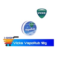 Vicks VapoRub 10gram