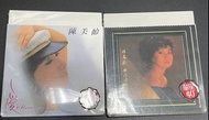 (不分拆賣）陳美齡 兩套全新未開封專輯: 陳美齡 願你繼續醉 (金碟) (華星40經典金唱片) + 陳美齡 愛的 Harmony (金碟) (華星40經典金唱片)